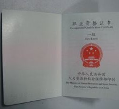 邳州咸阳商务伴游资本雇用预约平台的简单介绍