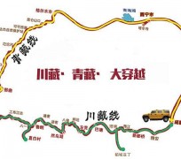邳州自驾游路线(自驾游路线查询)
