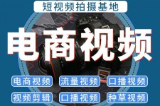 邳州不雅音桥淘宝模特兼职雇用(不雅音桥兼职网拍模特是实的吗)