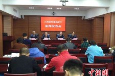 邳州中国伴游管理协会(旅游伴游管家)