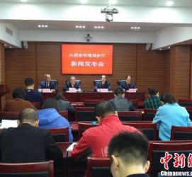 邳州中国伴游管理协会(旅游伴游管家)