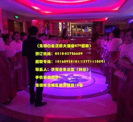 邳州深圳ktv佳丽伴游雇用(深圳夜场KTV雇用模特佳丽)