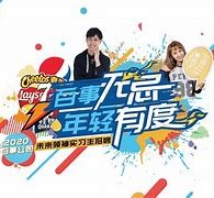 邳州伴游最新雇用(雇用纯出女孩伴游)