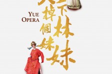 邳州上海伴游雇用上海夜场雇用(上海夜场免费雇用)