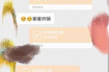 邳州全国外围伴游男雇用(高端商务外围伴游雇用)