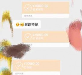 邳州全国外围伴游男雇用(高端商务外围伴游雇用)