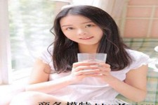 邳州酒店雇用伴游是干什么的(雇用伴游什么样子的是实的)