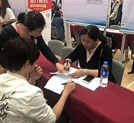 邳州上海伴游雇用苗姐曲招(境外返沪人员最新规定上海发布)