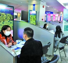 邳州包罗个旧商务伴游资本雇用预约平台的词条