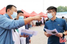 邳州包罗绵阳商务伴游资本雇用预约平台的词条