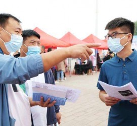 邳州包罗绵阳商务伴游资本雇用预约平台的词条