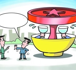 邳州北京私人伴游 北京私密会所:最低入会门槛20万 只接待男客人