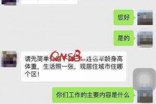 邳州上海模特兼职信息(上海模特兼职是实的吗)