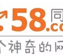 邳州商务伴游招聘 博爱女子58同城上找工作 被骗数千元 满满的全是套路