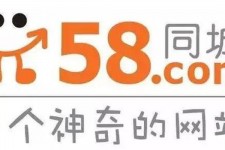 邳州商务伴游招聘 博爱女子58同城上找工作 被骗数千元 满满的全是套路