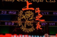 邳州淮安演艺模特兼职雇用信息的简单介绍