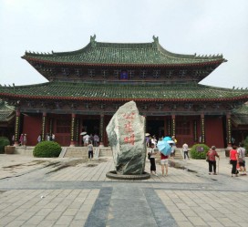 邳州开封旅游攻略(开封旅游攻略自由行攻略)