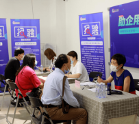 邳州上海伴游招聘 上海富豪娱乐诚聘，办公文员，经理助理