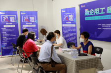 邳州上海伴游招聘 上海富豪娱乐诚聘，办公文员，经理助理