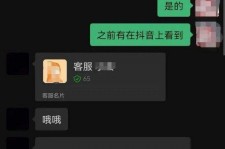 邳州兼职男平面模**一般几的简单介绍