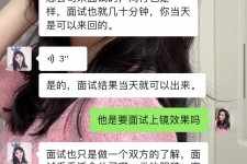 邳州模特兼职微信(哪里能找到模特兼职)
