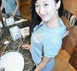邳州伴游中国南京(伴游中国南京分公司)