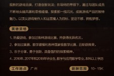 邳州上海**雇用网上海雇用伴游女网(北京上海伴游雇用)