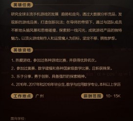 邳州上海**雇用网上海雇用伴游女网(北京上海伴游雇用)