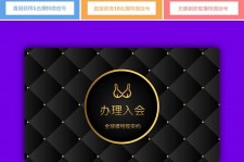 邳州南平学生兼职伴游(泉州师院晚上兼职女)