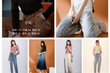 邳州做模特兼职要交钱吗(模特能够兼职吗)