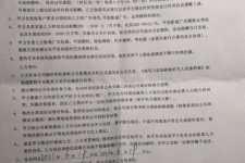 邳州八面通模特兼职(兼职模特的正规渠道)