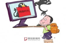 邳州泉州丰泽区伴游网雇用(泉州丰泽区伴游网雇用德律风)
