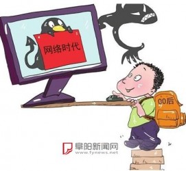 邳州泉州丰泽区伴游网雇用(泉州丰泽区伴游网雇用德律风)