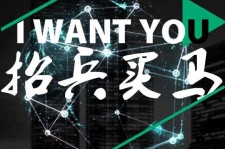 邳州富人商务伴游雇用(全国雇用高端商务伴游)