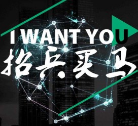 邳州富人商务伴游雇用(全国雇用高端商务伴游)
