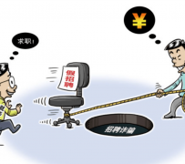 邳州北京伴游招聘 58同城网等平台招聘陷阱遭曝光！已超5千人受骗、诈骗金额近亿元、被逼卖淫！