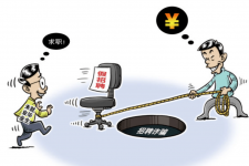 邳州北京伴游招聘 58同城网等平台招聘陷阱遭曝光！已超5千人受骗、诈骗金额近亿元、被逼卖淫！