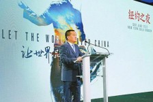 邳州联袂伴游品尝中国最美大同(最美大同爱我家乡)