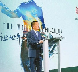 邳州联袂伴游品尝中国最美大同(最美大同爱我家乡)