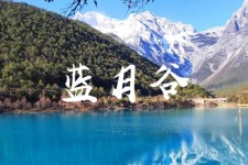邳州云南旅游攻略(云南旅游攻略6天5晚多少钱)