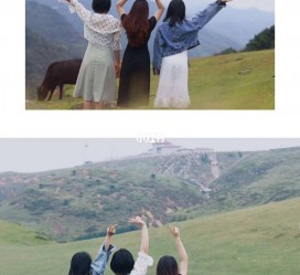 邳州短途旅游(短途旅游英语)