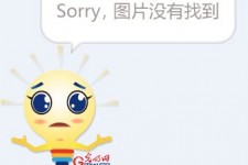 邳州平面模特兼职**(网上招平面模特的工做是实的吗)