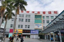 邳州天河客运站兼职模特(天河客运站兼职模特工资)