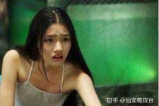 邳州武汉伴游雇用无费用(伴游雇用网站)