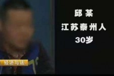 邳州上海商务外围兼职女模特伴游预约的简单介绍