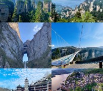 邳州周边旅游攻略(乌鲁木齐周边旅游攻略)