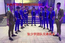 邳州临平兼职模特雇用(临平附近兼职工做雇用信息)