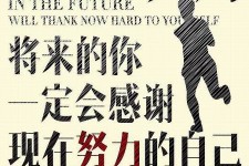 邳州上海伴游招聘（曝光私人伴游）-无潜规则真实月入