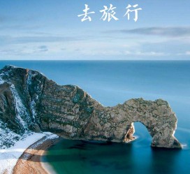 邳州旅游图片大全(汽车旅游图片大全)