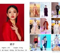 邳州北京商务伴游 北京市商务儿随同全国各地高档商务儿伴游网址-【乐正滢】